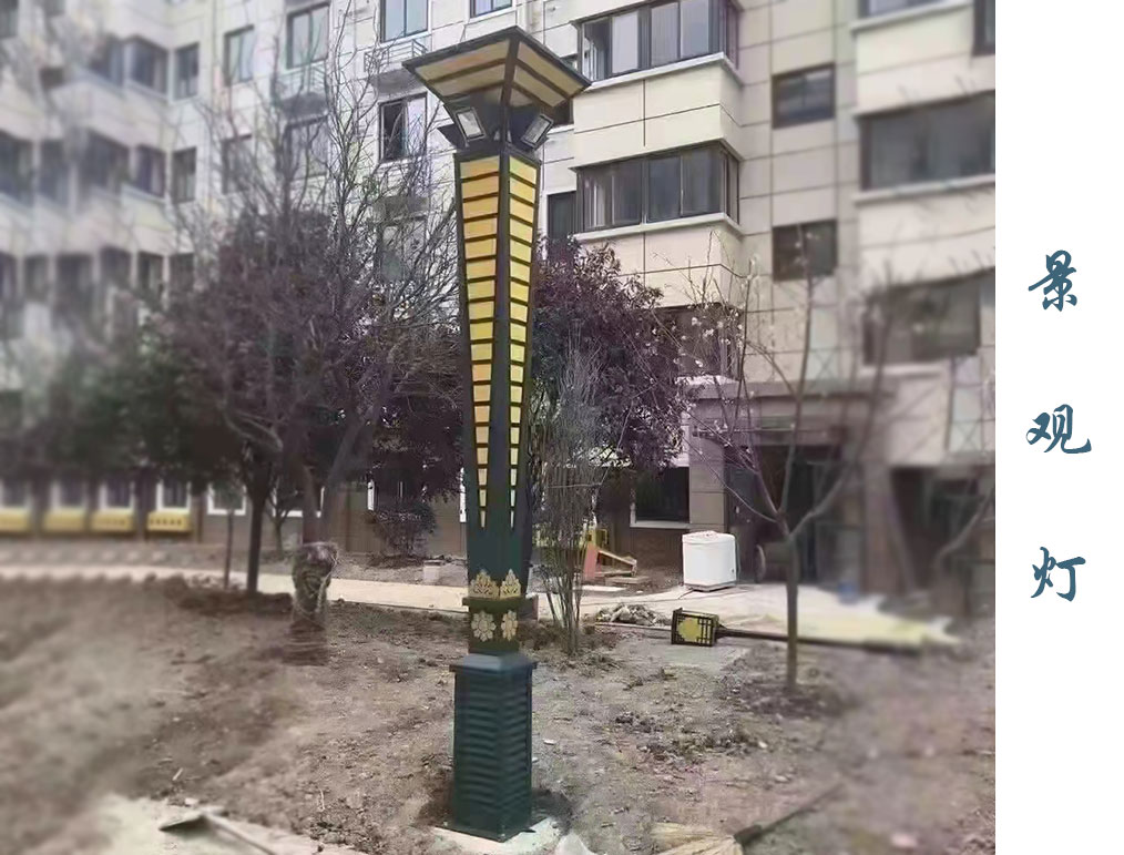 歐式景觀燈  JGD-024 歐式景觀燈  JGD-024